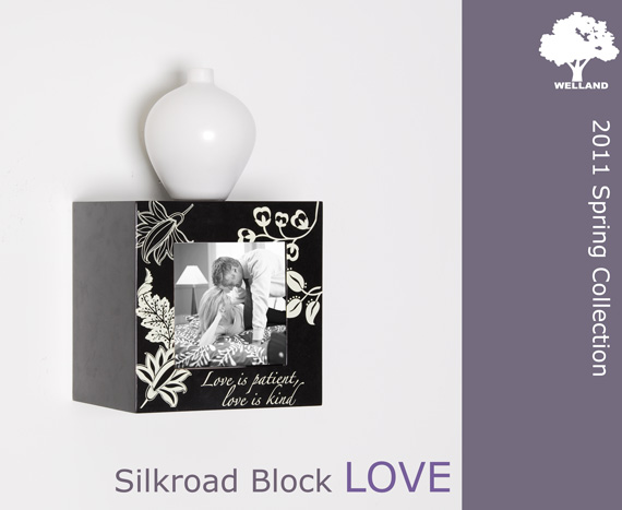 block shelf